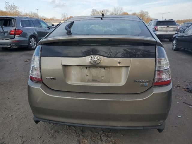 2005 Toyota Prius