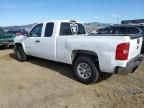 2008 Chevrolet Silverado C1500