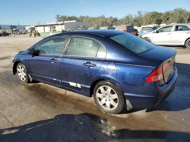 2006 Honda Civic LX