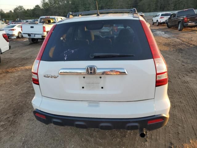 2008 Honda CR-V EX