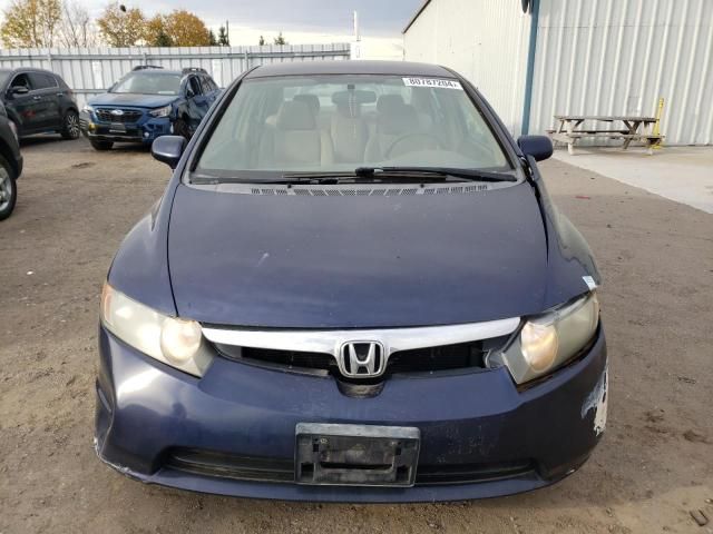 2006 Honda Civic LX