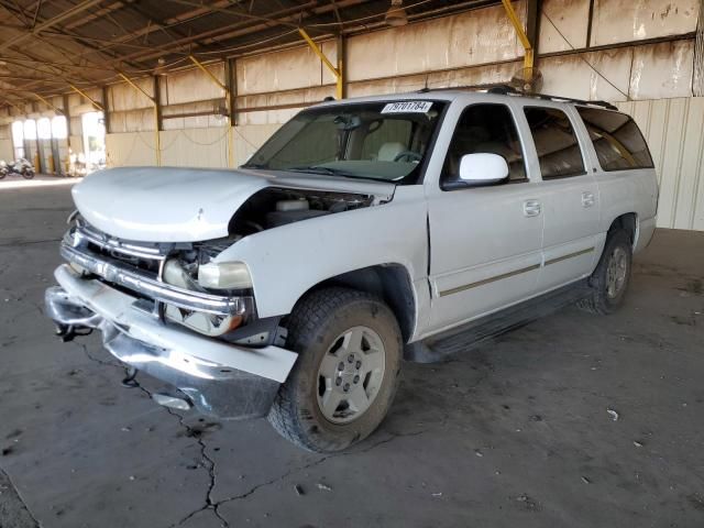 2004 Chevrolet Suburban K1500