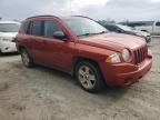 2008 Jeep Compass Sport