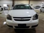 2007 Chevrolet Cobalt LT