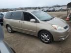 2004 Toyota Sienna XLE