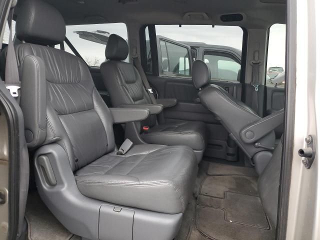 2007 Honda Odyssey EXL