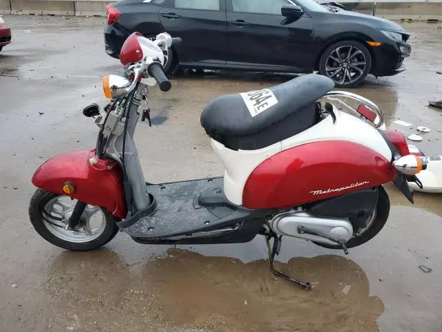 2007 Honda CHF50