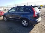 2007 Honda CR-V EX