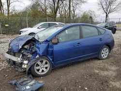 Salvage cars for sale at Cicero, IN auction: 2009 Toyota Prius