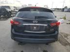 2013 Infiniti FX37