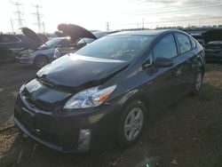 Salvage cars for sale at Elgin, IL auction: 2011 Toyota Prius