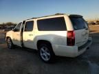 2014 Chevrolet Suburban K1500 LTZ