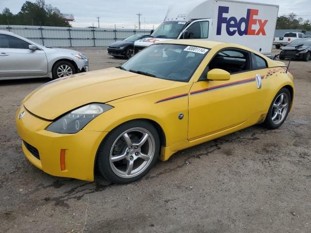 2005 Nissan 350Z Coupe