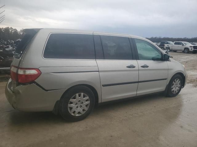 2005 Honda Odyssey LX