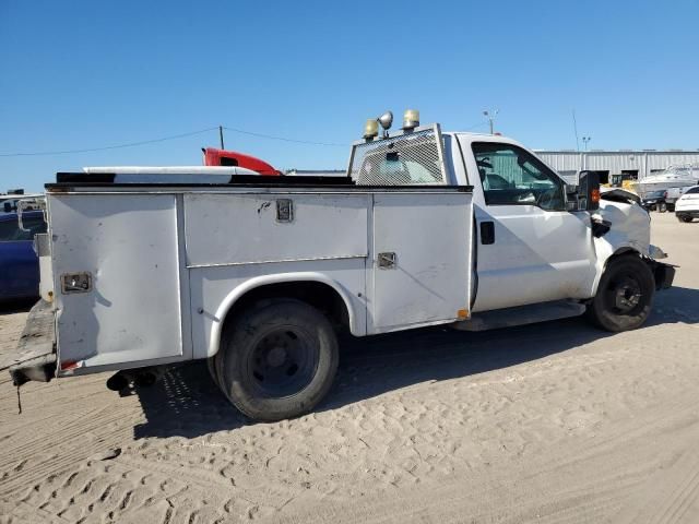 2008 Ford F350 Super Duty