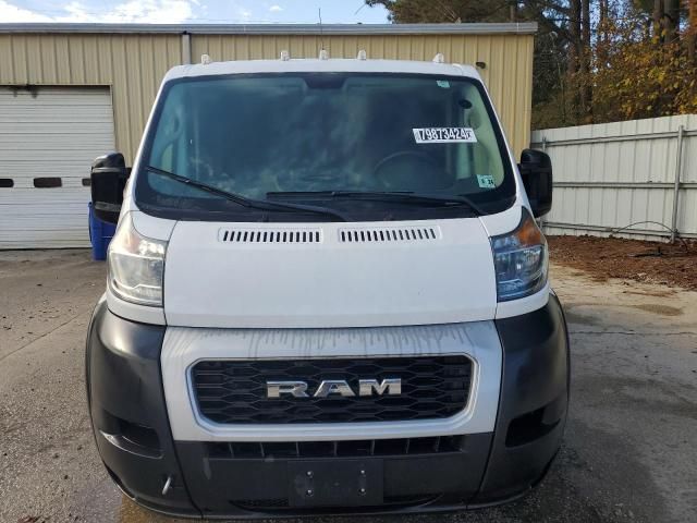 2019 Dodge RAM Promaster 1500 1500 Standard