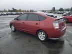 2004 Toyota Prius