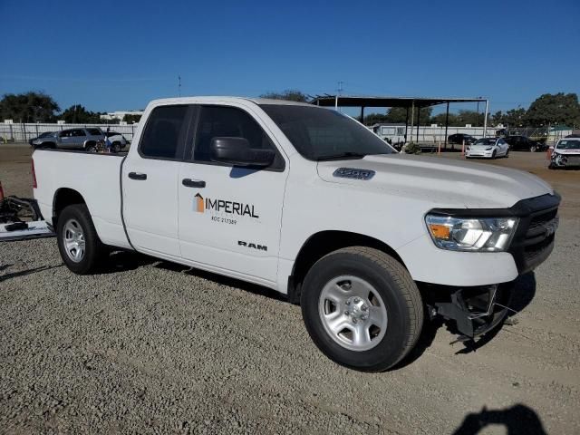 2022 Dodge RAM 1500 Tradesman