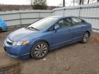 2010 Honda Civic EX