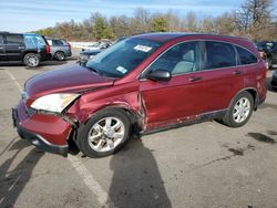 Vehiculos salvage en venta de Copart Brookhaven, NY: 2008 Honda CR-V EX