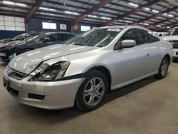 Vehiculos salvage en venta de Copart East Granby, CT: 2007 Honda Accord EX