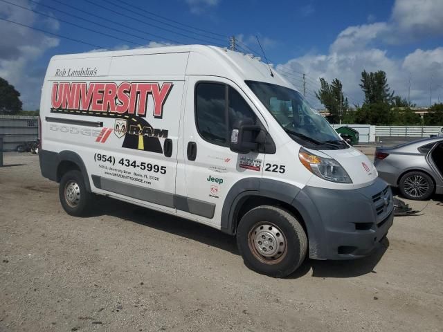 2017 Dodge RAM Promaster 1500 1500 High