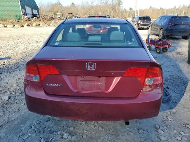 2006 Honda Civic EX