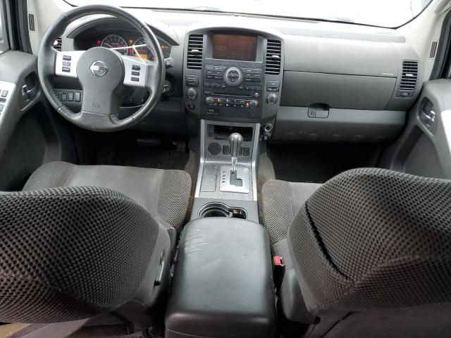 2011 Nissan Pathfinder S