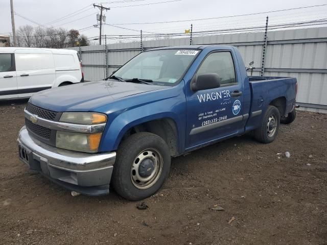 2006 Chevrolet Colorado