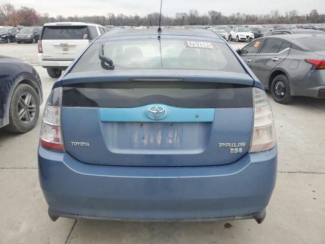 2005 Toyota Prius