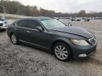 2008 Lexus LS 460