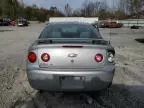 2007 Chevrolet Cobalt LS