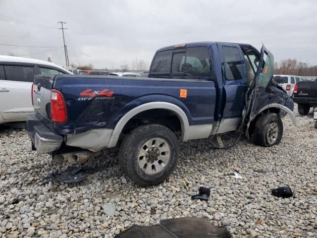 2008 Ford F250 Super Duty