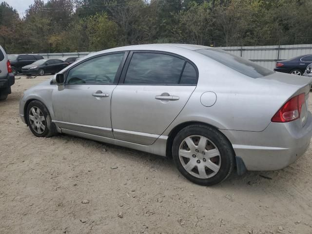 2008 Honda Civic LX