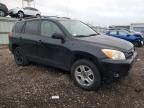 2006 Toyota Rav4