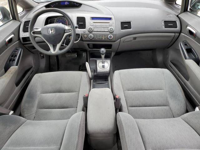 2011 Honda Civic LX