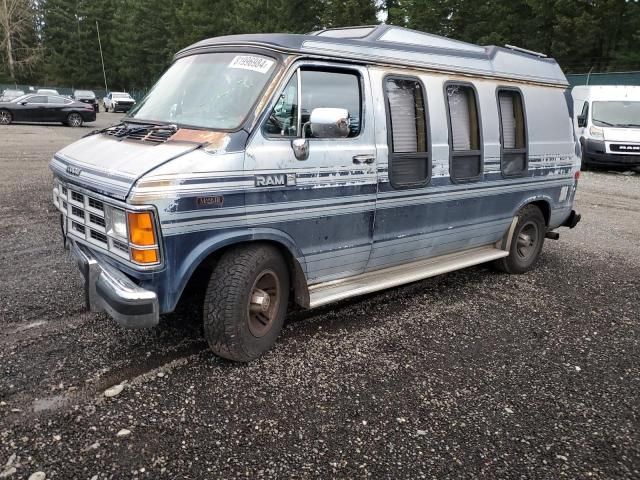 1990 Dodge RAM Van B250