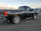 2010 GMC Sierra K1500