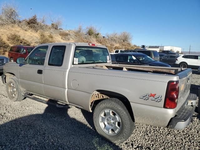 2005 Chevrolet Silverado K1500