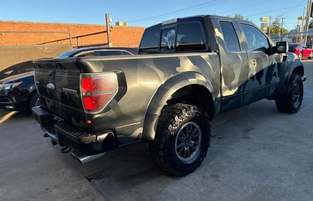 2010 Ford F150 Super Cab