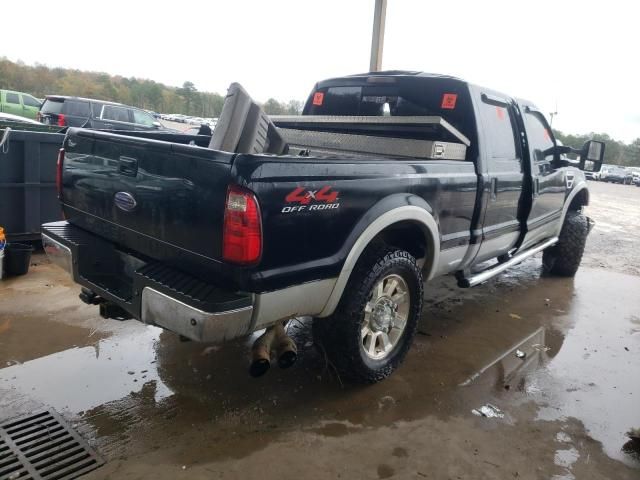 2008 Ford F250 Super Duty