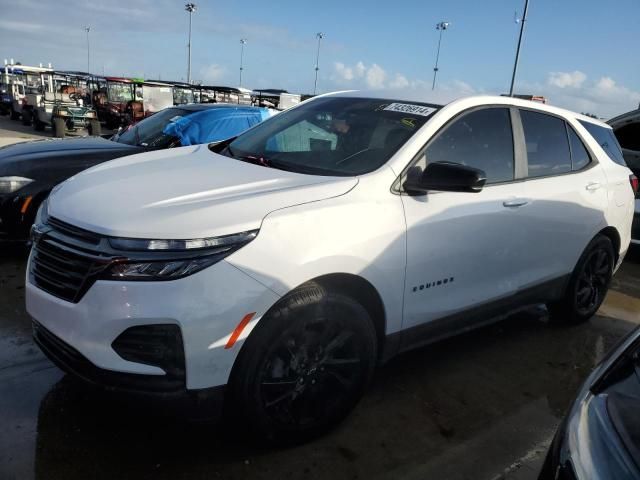 2023 Chevrolet Equinox LS