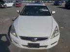 2006 Honda Accord EX