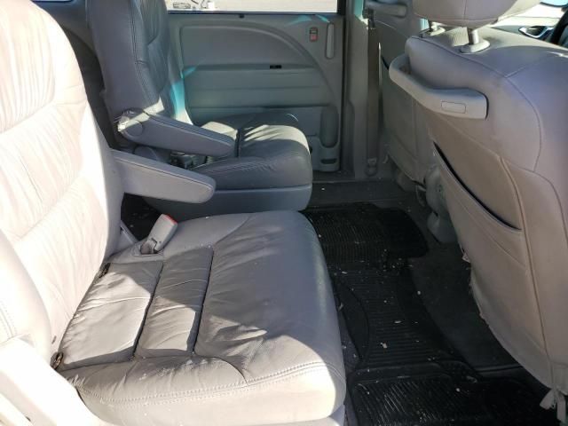 2005 Honda Odyssey EX