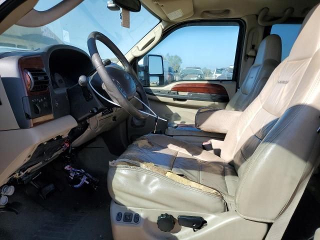 2005 Ford F250 Super Duty