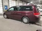 2010 Honda Odyssey LX