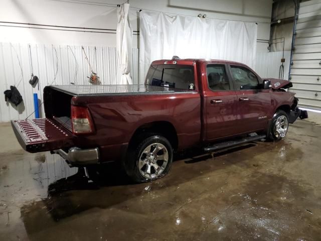 2020 Dodge RAM 1500 BIG HORN/LONE Star