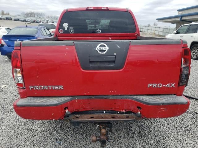 2011 Nissan Frontier S