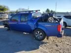 2012 Nissan Frontier S