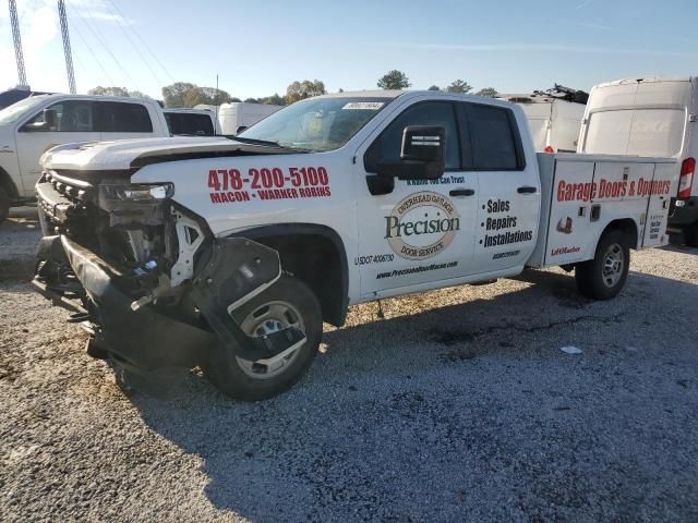 2020 Chevrolet Silverado C2500 Heavy Duty